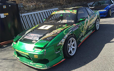 kishiume's S13-1