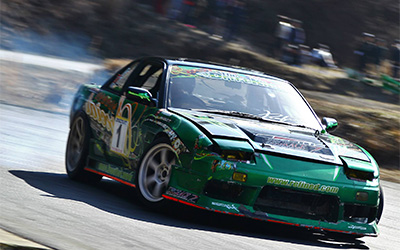 kishiume's S13-2