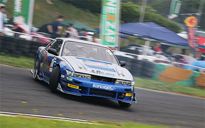 nojima's S13-1